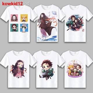 💘ถูกและดี ชุดคอสเพลย์ Anime เสื้อดาบพิฆาตอสูร ชุดชิโนบุประตูห้องครัว Demon Slayer Tanjirou Nidouzi My Wife Zenyi Anime