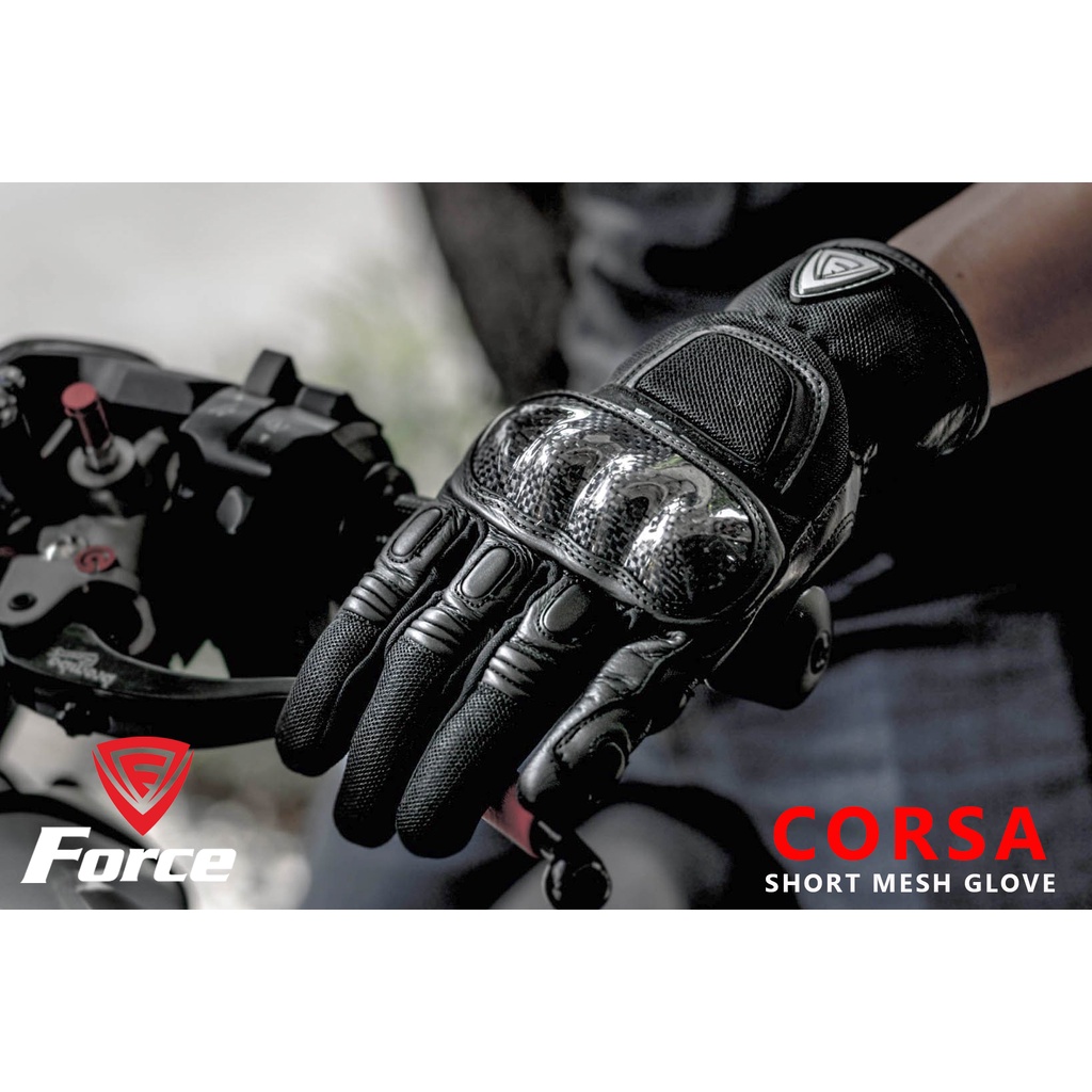 ถุงมือforce-corsa-glovesมาใหม่