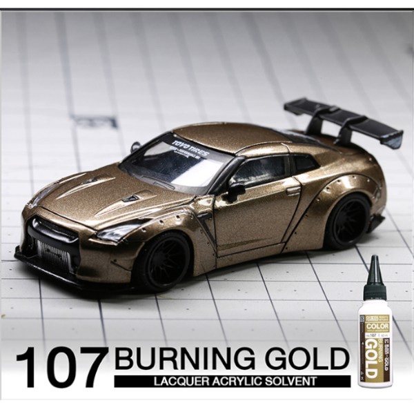 สีโมเดล-กันดั้ม-buring-gold-ขนาด-60-ml-สำหรับ-airbrush
