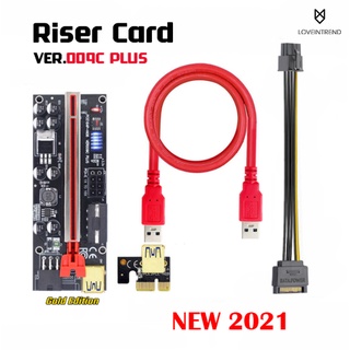 Riser Card Ver.009C PLUS PCI-E16X Gold Edition LED (ไรเซอร์ รุ่นล่าสุด 2021 จัดส่งในไทย)