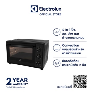 Electrolux EOT3218XG เตาอบตั้งโต๊ะ ความจุ 32 ลิตร  กำลังไฟ 1,800 วัตต์