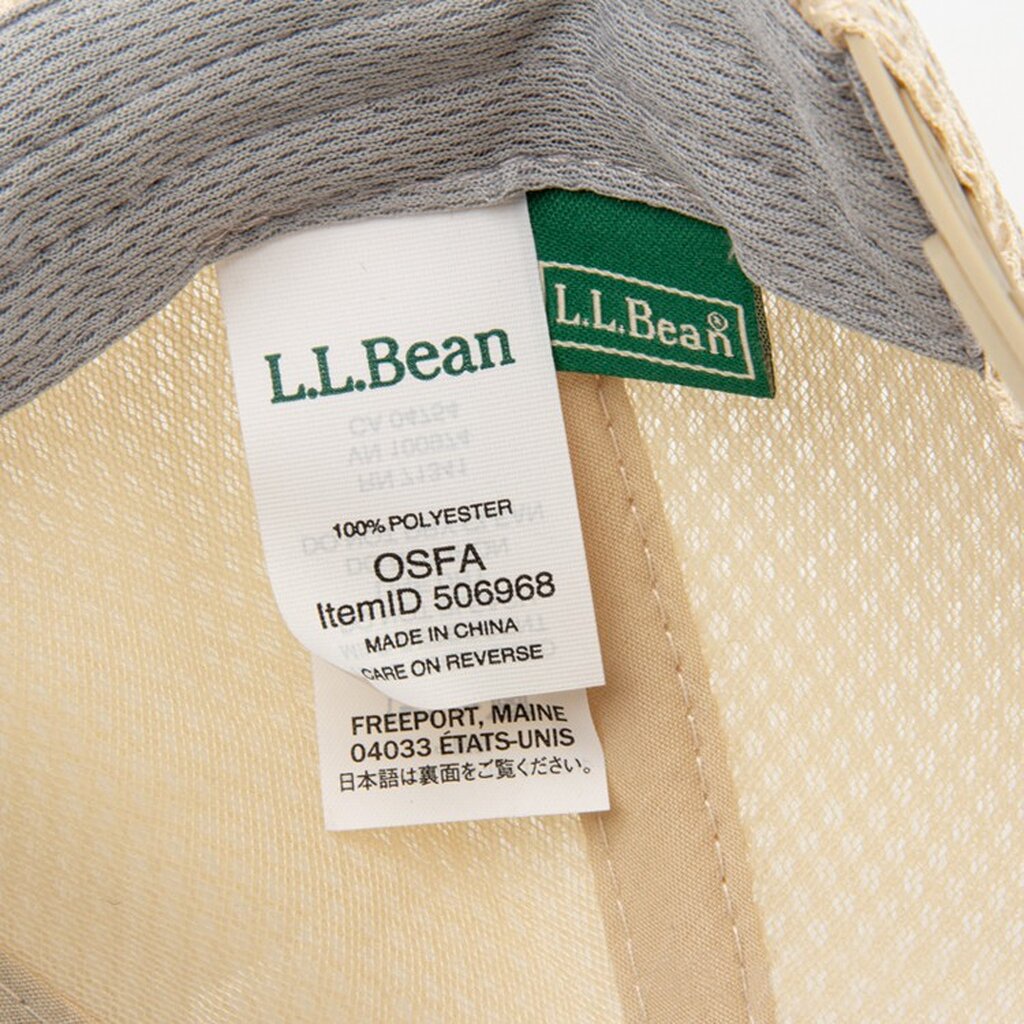 หมวกเดินป่า-l-l-bean-performance-cap-ของใหม่-ของแท้-พร้อมส่ง