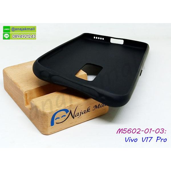 เคส-vivo-v17pro-เก็บปลายทางได้-กรอบยางวีโว่-v17-pro-พิมพ์ลายการ์ตูน-set01-พร้อมส่งในไทย