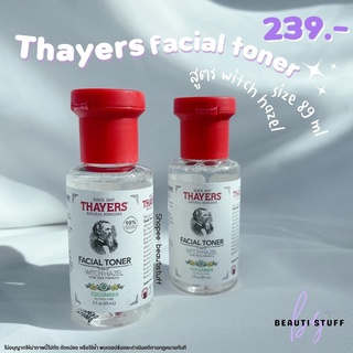 [ พร้อมส่ง ] Thayers Facial Toner Witch Hazel สูตร Cucumber ขนาด 89 ml.