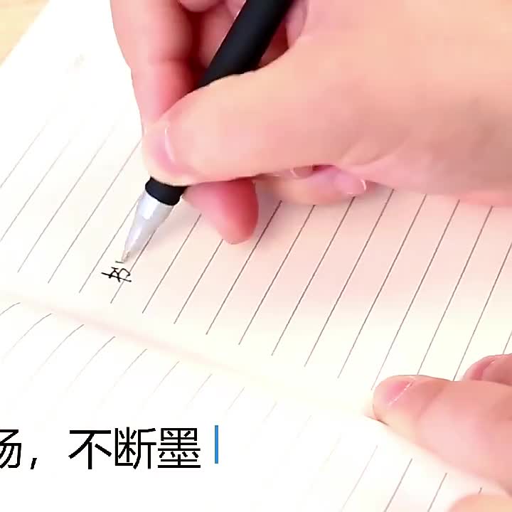 ปากกาเจลคาร์บอน-สีดํา-ขนาด-0-5-มม-สําหรับนักเรียน