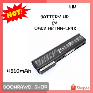 BAT HP CA06 4910MAH HSTNN-LB4X แบตเตอรรี่แล็ปท็อป//0524//
