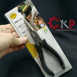 คีมปากแหลม ปากหยัก  TTC 6" #KRP-150 ด้ามดำ