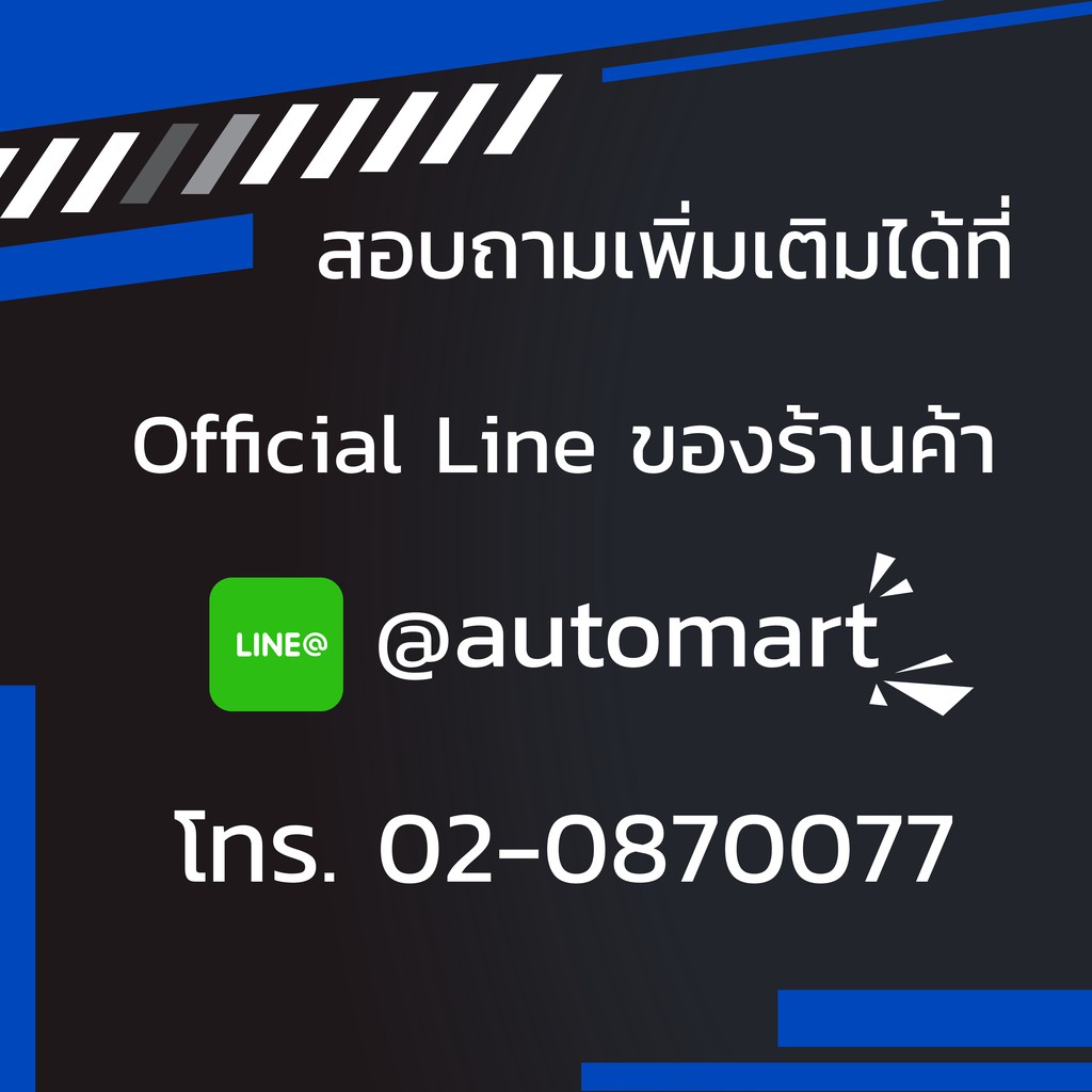 f4-ไฟสปอร์ตไลท์-ไฟตัดหมอก-ทรงกลม-ขนาด-3-นิ้ว-แสงสีเหลือง-fx-19-ใช้กับรถใหญ่-24v-1-แพ็ค-2-ชิ้น-ออโต้มาร์ท-อะไหล่รถยนต์