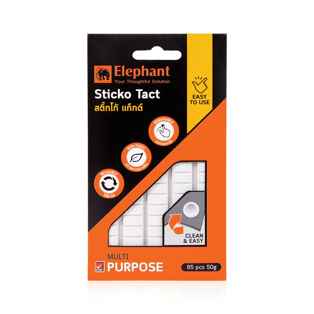ภาพหน้าปกสินค้าElephant กาว กาวดินนำมัน Sticko Tact 50 กรัม จำนวน 1 ชิ้น จากร้าน dhas_official_store บน Shopee