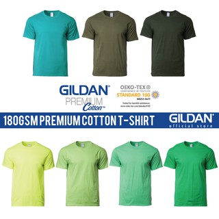 Gildan เสื้อยืดคอกลม ผ้าฝ้าย พรีเมี่ยม พรีเมี่ยม ลาย Baju Kosong 76000 Group D สําหรับผู้ชาย และผู้หญิง