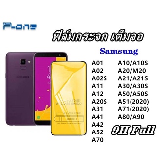 ภาพหน้าปกสินค้าPone ฟิล์มกระจก 9D เต็มจอ เต็มกาว A22 A90 A80 A71 A70 A51 A50 A52 A41 A41 A31 A30 A21 A20S A20 A12 A11 A10 A02S A02 A01 ที่เกี่ยวข้อง