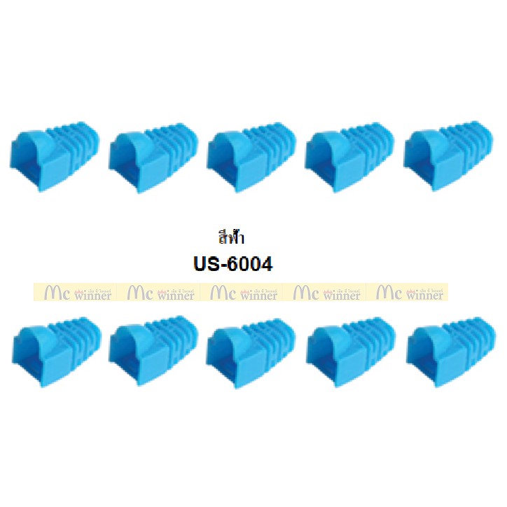 LINK MODULAR PLUG BOOT (ครอบหัวสายแลน) Link รุ่น US-600X Modular Plug ...