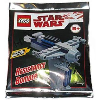 ORIGINAL LEGO STAR WARS LIMITED EDITION Foil Pack Resistance Bomber - 911944 #เลโก้
