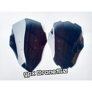 หน้า GPX DRONE150 สีสโมคสินค้าผลิตจากอะคริลิคแท้หนา 3 มิล แข็งแรงทนทานไม่ต้านลม