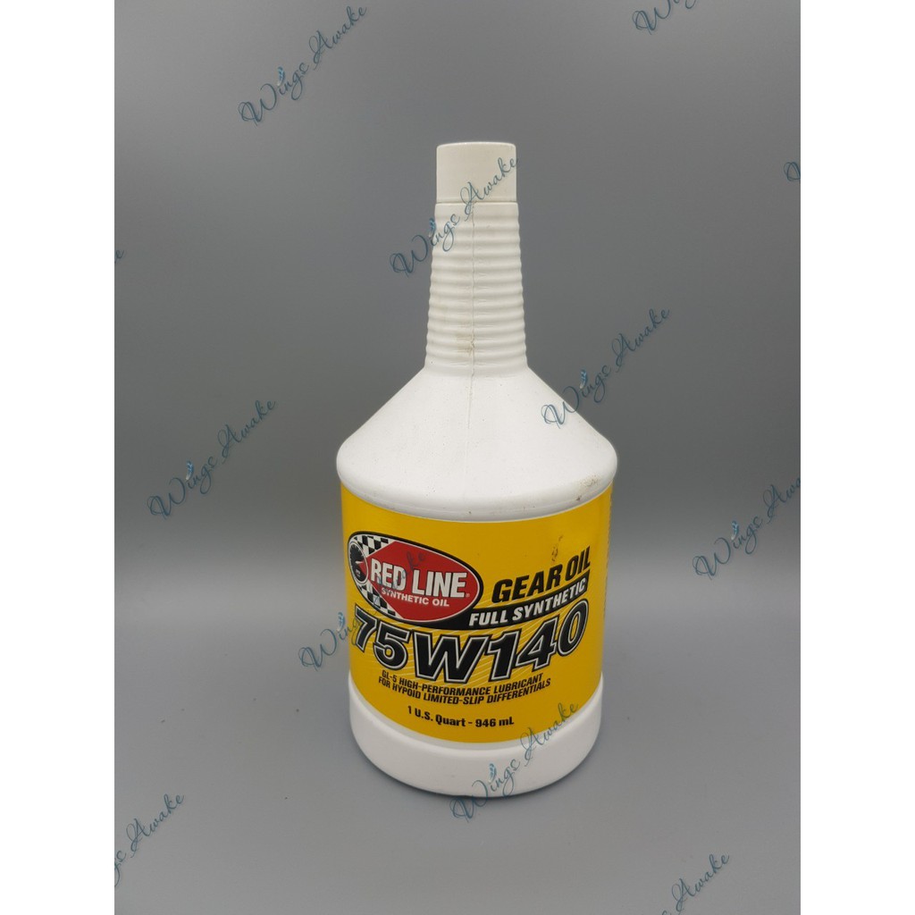 Red line 75W140 GL5 GEAR OIL Shopee Thailand