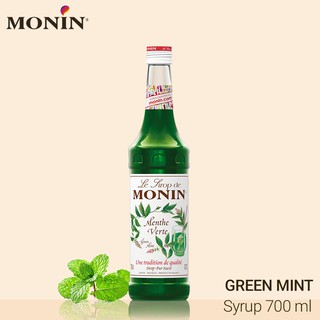 ภาพหน้าปกสินค้าMONIN Green Mint Syrup 700ml น้ำเชื่อมกลิ่นกรีนมิ้นต์ 700 มิลลิลิตร ที่เกี่ยวข้อง