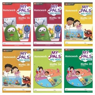 My Pals Are Here! Maths Homework Primary 1-6 #แบบฝึกหัดเสริมวิชาคณิตศาสตร์ชั้น ป1-ป6 พร้อมเฉลย