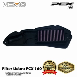 ฟิลเตอร์กรองอากาศ Pcx 160 Nemo