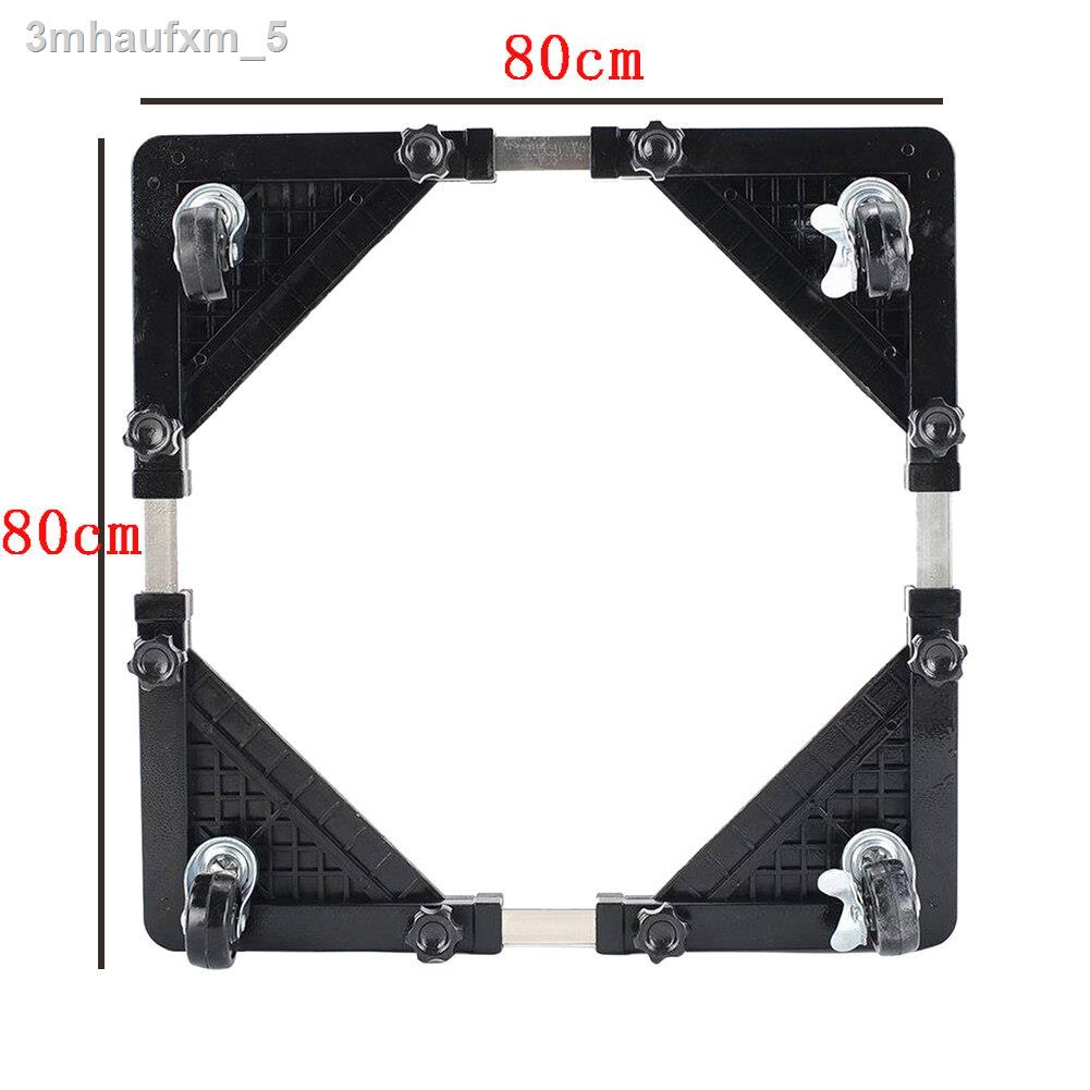 ฐานรองตู้เย็น-แบบล้อเลื่อน-ปรับขนาดและความสูงได้-ฐานรองเครื่องซักผ้า-ฐานรองเตาแก๊ส-ฐานรองแบบล้อเลื่อน-ฐานรองล้อเลื่อนสำห