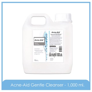 Stiefel Acne - Aid Gentle Cleanser (สีฟ้า) คลีนเซอร์ล้างหน้าสำหรับผิวแพ้ง่าย ที่มีแนวโน้มเป็นสิว - 1,000 ml.