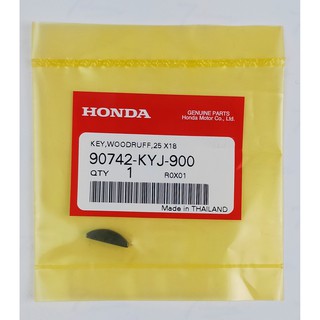 90742-KYJ-900 ลิ่ม, 25x18 Honda แท้ศูนย์