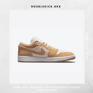 NIKE AIR JORDAN 1 LOW CORDUROY SUEDE [DH7820700]