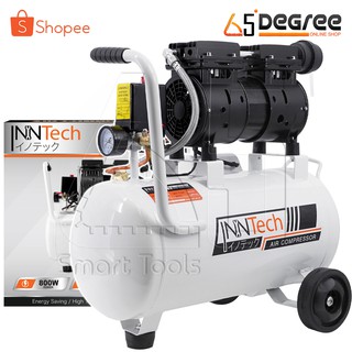 InnTech ปั้มลมออยล์ฟรี ปั้มลม 30 ลิตร 800W รุ่น INT-30L-W ปั๊มลม OIL FREE ปั๊มลมเร็ว แรง เสียงเงียบกริบ