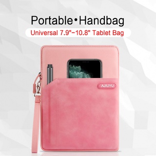 เคสกระเป๋ากันน้ําสําหรับ Huawei Matepad Pro 10.8 2021 5G 10.8 นิ้ว 10.4 นิ้ว 2020