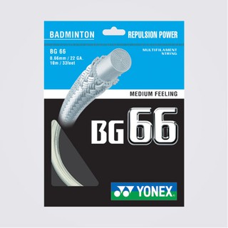 ภาพหน้าปกสินค้าYONEX BG66 เอ็นแบดมินตัน YONEX BG66 ที่เกี่ยวข้อง