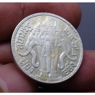 เหรียญเงิน 2 สลึง แท้ 💯%เหรียญสองสลึง สมัย ร.6 พระบรมรูป-ตราไอราพต (ช้างสามเศียร) รัชกาลที่6 พ.ศ.2462 ผ่านใช้ #เงินโบราณ