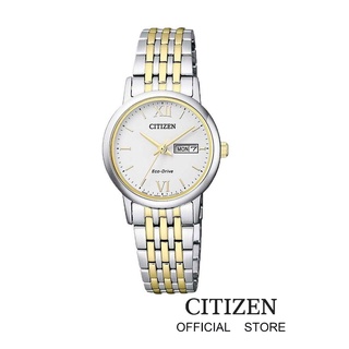 CITIZEN Eco-Drive EW3254-87A Lady Watch ( นาฬิกาผู้หญิงพลังงานแสง )
