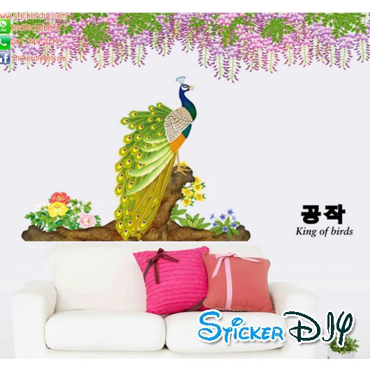 bigsize-transparent-wall-sticker-สติ๊กเกอร์ติดผนัง-king-of-birds-สไตล์-b-กว้าง180cm-xสูง140cm