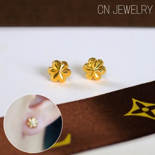 ต่างหูเม็ดมะยมทอง ขนาด 7mm 👑รุ่นB53  1คู่ CN Jewelry earings ตุ้มหู ต่างหูแฟชั่น ต่างหูมงคล ต่างหูทอง