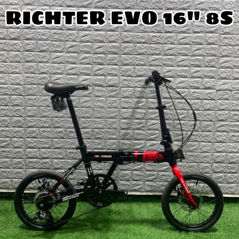 ฟรีจัดส่ง-ผ่อนได้-จักรยานพับ-richter-evo-16-นิ้ว-เฟรมอลูมิเนียม-ล้อเล็ก-พกพาสะดวก