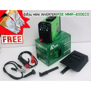 ตู้เชื่อม Mini Inverter IGBT 400A RSK-400ECO  จิ๋วแต่แจ๋ว เชื่อมทั้งวันได้ไม่ตัด พร้อมกระเป๋าอย่างดี แถมฟรีถุงมือเชื่อม