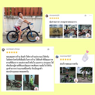 ภาพขนาดย่อของภาพหน้าปกสินค้าจักรยานเด็ก 20นิ้ว จักรยานเด็กเท่ห์ ผู้ชาย ทรง BMX Sport จักรยานเด็กโต รถจักรยานเด็ก จักรยาน รถจักรยาน รุ่น 4218 800 จากร้าน mercigrazieshops บน Shopee