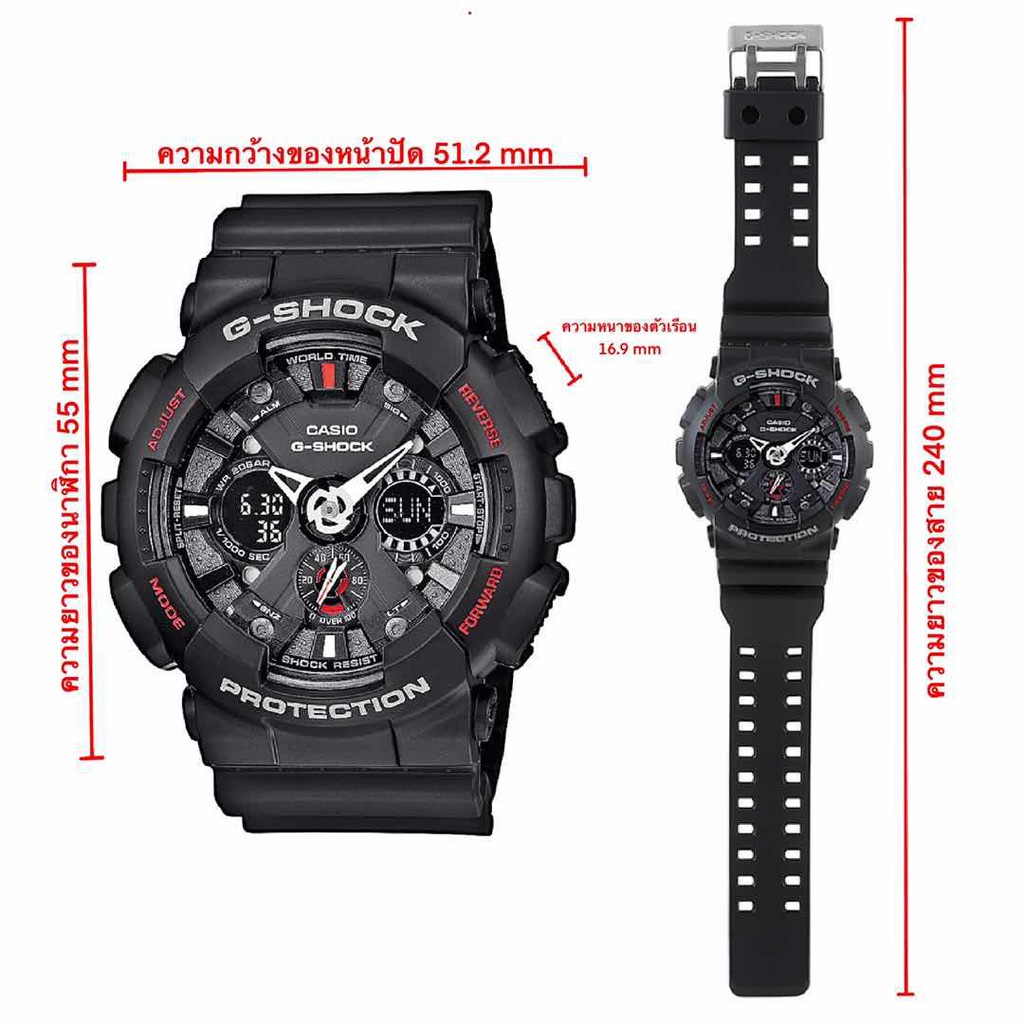 นาฬิกา-dw-นาฬิกา-casio-นาฬิกาข้อมือผู้ชาย-สายเรซิ่น-รุ่น-ga-120-1a-สีดำ-รับประกันห1ปี