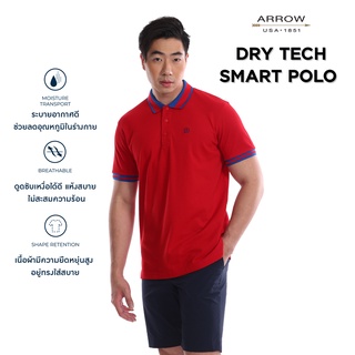 ARROW เสื้อโปโล DRY TECH ทรง Smart Fit สีแดง MPBM816 RE