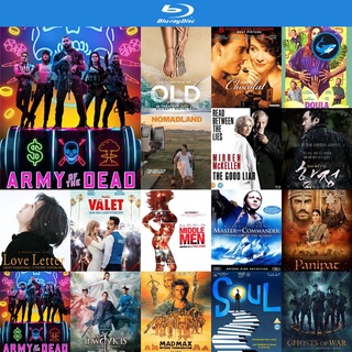 Bluray แผ่นบลูเรย์ Army of the Dead (2021) แผนปล้นซอมบี้เดือด by Zack Snyder () หนัง เครื่องเล่นบลูเรย์ blu ray player