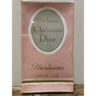 1950 Diorissimo 7.5 ml Pure Parfum vintage by Christian Dior SEALED. Extremely RARE.