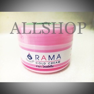 สินค้า RAMA Cold Cream/Rama Cream Base บำรุงผิวอ่อนโยนใช้ได้ทั้งเด็กและคนที่แพ้ง่าย#รามาโคลด์ครีม#ครีมเบส
