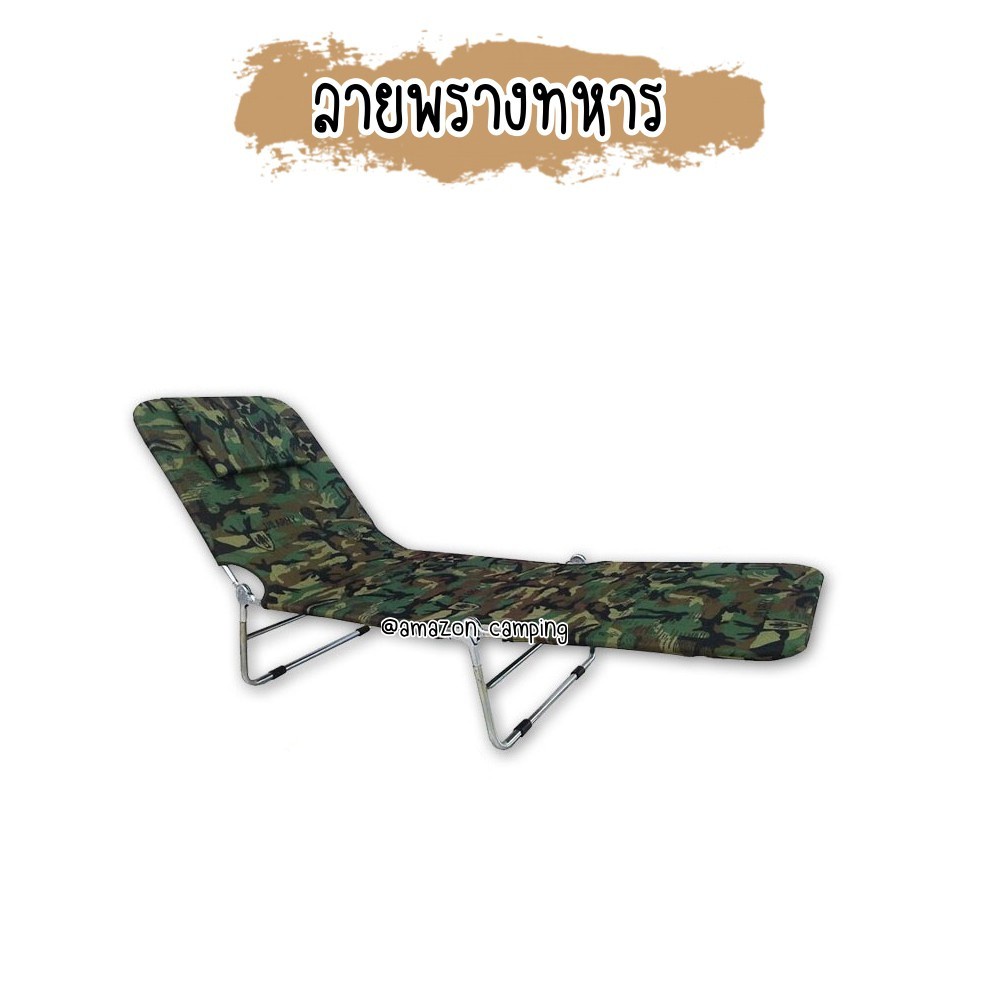 ที่นอน-3-พับขนปุยนุ่ม-นอนสบายหลัง-พับเก็บได้หลายแบบ-น้ำหนักเบา