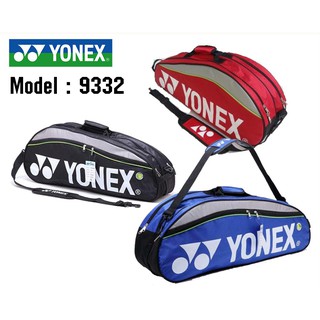 ภาพหน้าปกสินค้าถูกที่สุด !! กระเป๋าแบดมินตัน ยี่ห้อ Yonex รุ่น 9332 (พร้อมส่ง) ที่เกี่ยวข้อง