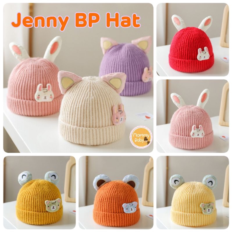 am-jennybp-hat-หมวกเด็กแรกเกิดถึงหนึ่งปีพร้อมส่ง