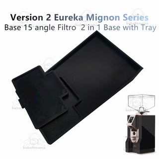 2 in 1 Eureka Mignon Series ฐานฟิลโตร 15 องศา พร้อมถาดรอง 2 ชิ้น