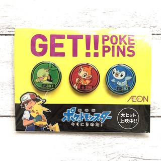 โปเกมอนตุ๊กตาฟิกเกอร์ Pokémon Pocket Monster Pokemon 3 Pinเรือจากญี่ปุ่น Pin Badge Set