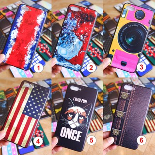 Samsung S4 / S5 / S6 / S6edge / S7  / S7edge เคสคละลาย #8