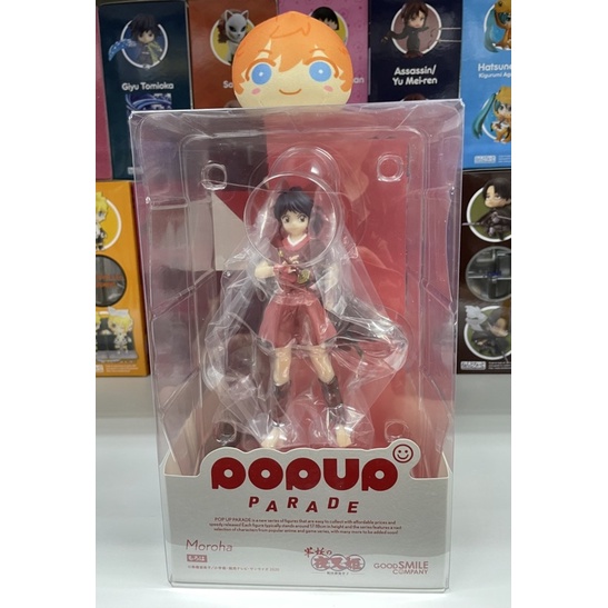 Inuyasha Yashahime Moroha Pop up parade figure Good Smile Company ...