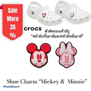 JBS - ตัวติดรองเท้ามีรู“หน้ามิกกี้เมาส์และหน้ามินนี่เมาส์”🌈👠shoe Charm“Mickey face&amp;Minnie face”งานshopสวยคุ้ม ตรงปกจ้าาา