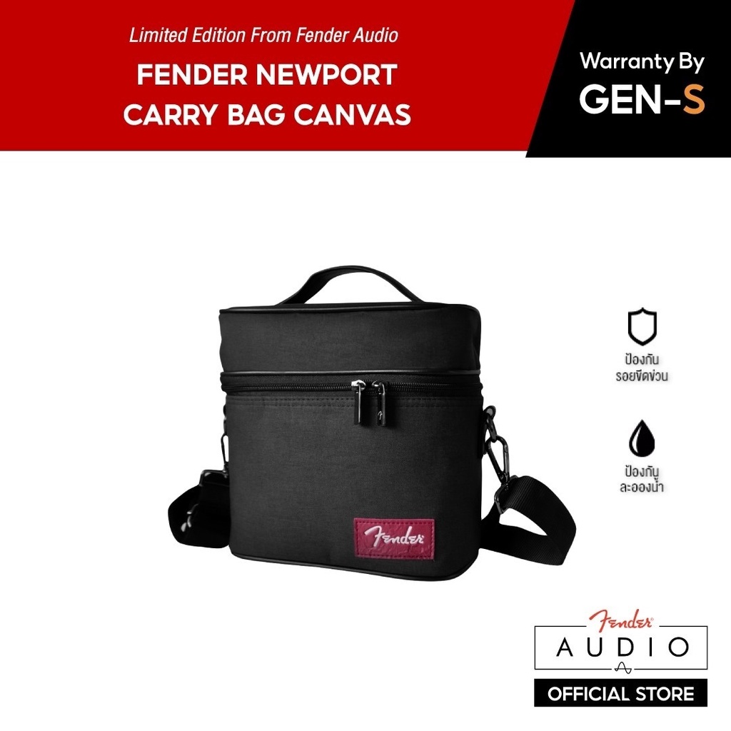 ภาพหน้าปกสินค้าFENDER กระเป๋าใส่ Newport2 รุ่น Fender Newport2 Carry Bag Canvas Limited Edition